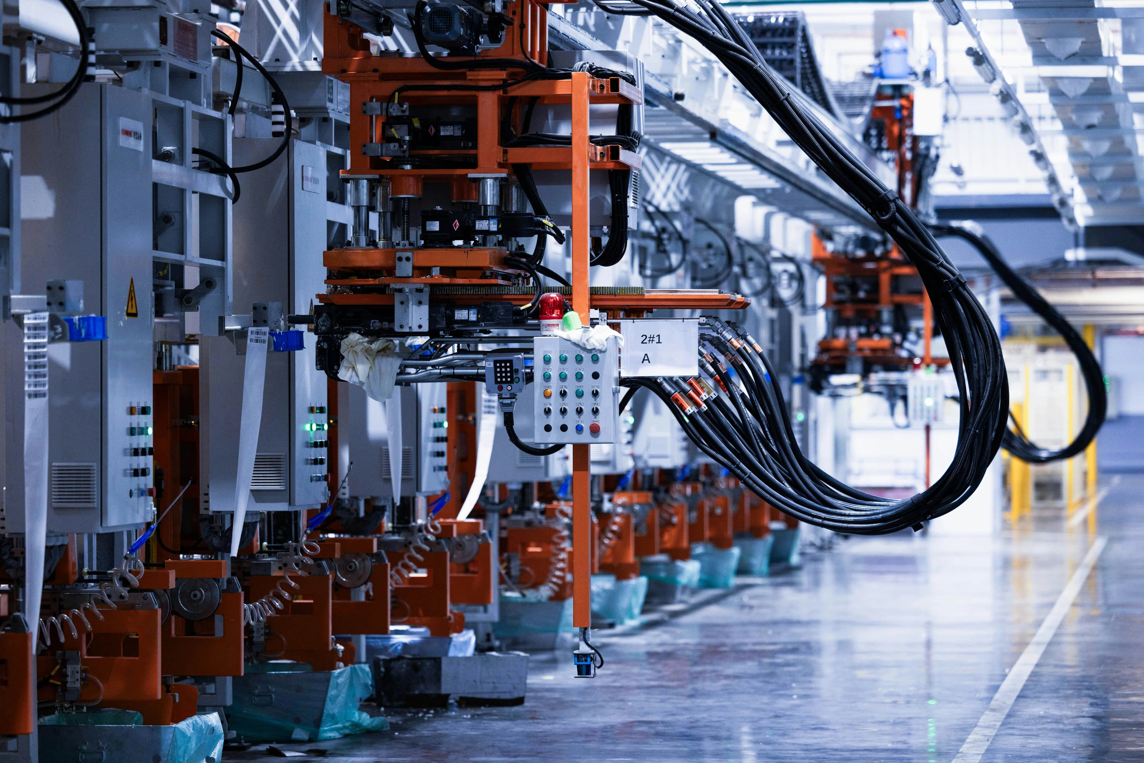 Industrial Equipment